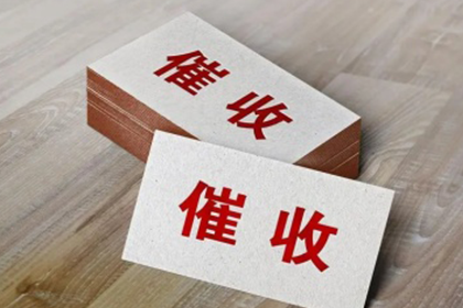 信用卡逾期1万无力偿还，可否分期还款？